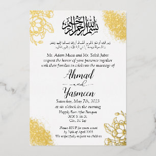 Invitación Con Relieve Metalizado Boda islámico elegante árabe musulmán moderno