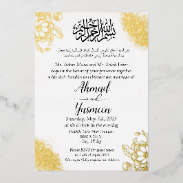 Invitación Con Relieve Metalizado Boda islámico elegante árabe musulmán moderno