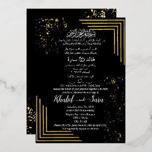 Invitación Con Relieve Metalizado Boda islámico musulmán moderno negro y oro