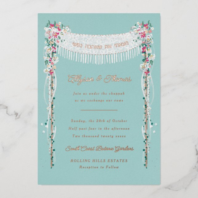 Invitación Con Relieve Metalizado Boda judío romántico bajo el Chuppah (Anverso)