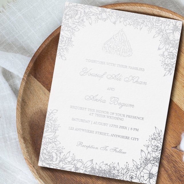 Invitación Con Relieve Metalizado Boda musulmán de la palabra "blanco plateado" (Subido por el creador)