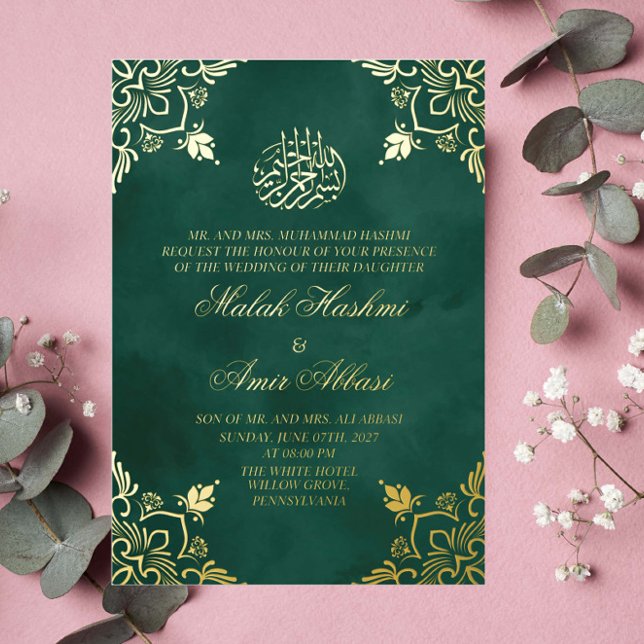 Invitación Con Relieve Metalizado Boda musulmán islámico verde de lujo (Subido por el creador)