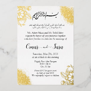 Invitación Con Relieve Metalizado Boda musulmana árabe elegante