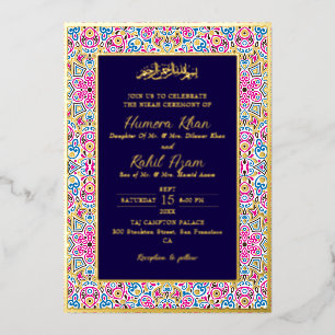 Invitación Con Relieve Metalizado Boda musulmana azul oro real ornada árabe