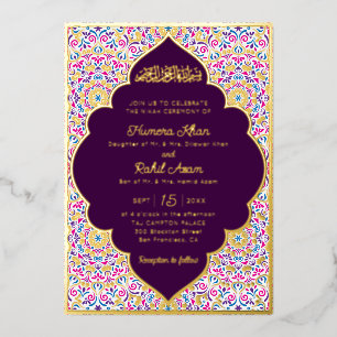Invitación Con Relieve Metalizado Boda Musulmana Clásica Plum Purpura Acentos Dorado