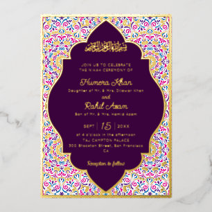Invitación Con Relieve Metalizado Boda Musulmana con Acentos Clásicos de Oro y Púrpu