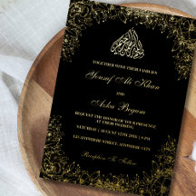 Boda musulmana con palabras ornamentadas en oro y