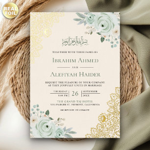 Invitación Con Relieve Metalizado Boda musulmana de encaje dorado y verde salvia flo