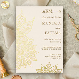 Invitación Con Relieve Metalizado Boda musulmana de Mehndi Henna crema vintage y oro