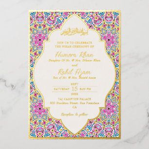 Invitación Con Relieve Metalizado Boda musulmana de perla blanca árabe crema dorada
