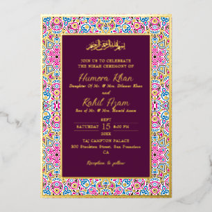 Invitación Con Relieve Metalizado Boda musulmana ornamentada con ciruela arábiga y o