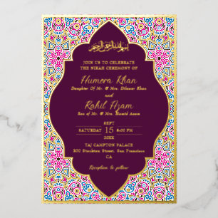Invitación Con Relieve Metalizado Boda musulmana ornamentada con oro púrpura y cirue