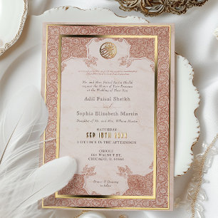 Invitación Con Relieve Metalizado Boda Musulmana Tradicional de Encaje Naranja Quema