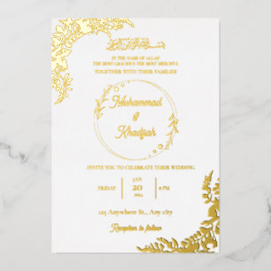 Invitación Con Relieve Metalizado Bodas Musulmanas Blancas Ornamentadas con Hojas de