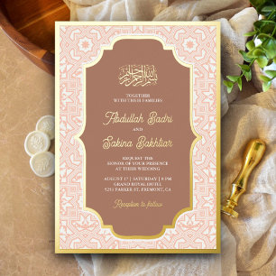 Invitación Con Relieve Metalizado Boho Caramelo Patrón Arabesco Boda Musulmana Dorad