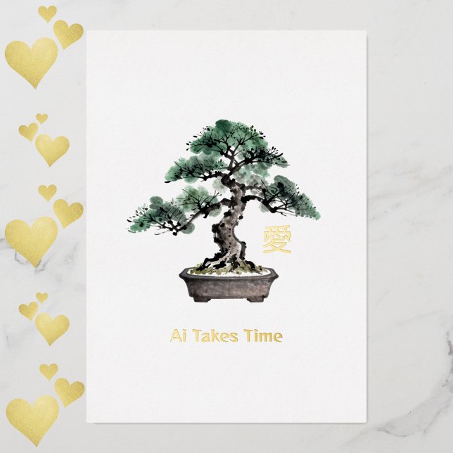 Invitación Con Relieve Metalizado Bonsai Tree Japanese Love Calligraphy Valentine's (Subido por el creador)