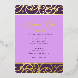 Invitación Con Relieve Metalizado Borde de desplazamiento del Relieve metalizado Pue