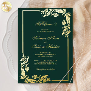 Invitación Con Relieve Metalizado Borde Floral Esmeralda Verde Boda Islámica Dorada