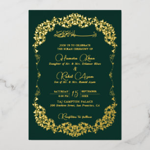 Invitación Con Relieve Metalizado Botánico Floral Paisley Musulmán Artístico Boda