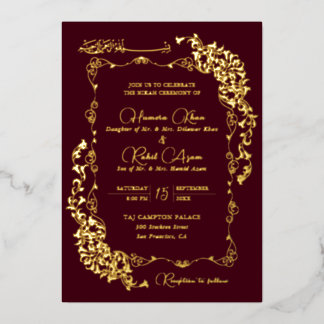 Invitación Con Relieve Metalizado Burgundy Granate Artístico Floral Paisley Boda