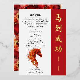 Invitación Con Relieve Metalizado Caballo de Fuego