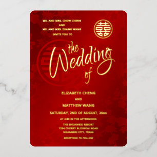 Invitación Con Relieve Metalizado Caligrafía BILINGÜE Bodas Chinas Rojo Dorado