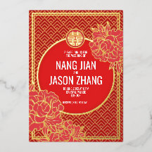 Camellias de doble felicidad