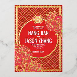 Invitación Con Relieve Metalizado Camellias de doble felicidad