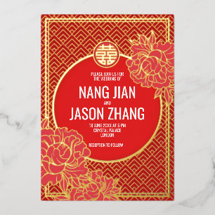 Invitación Con Relieve Metalizado Camellias de doble felicidad