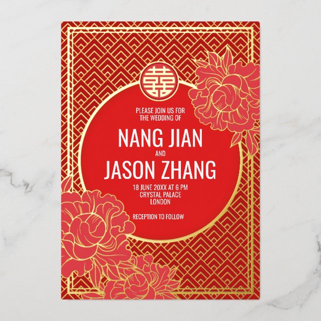 Invitación Con Relieve Metalizado Camellias de doble felicidad (Anverso)