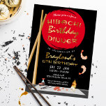 Invitación Con Relieve Metalizado Cena de cumpleaños de Hibachi Fiesta de Hibachi<br><div class="desc">¡Esta cena de cumpleaños de Hibachi es perfecta para tu cena japonesa/almuerzo estilo evento! Los fiestas de Hibachi son perfectos para pequeños eventos grupales. Esta versión cuenta con un verdadero acabado en Relieve metalizado para darle un poco de encanto adicional.</div>