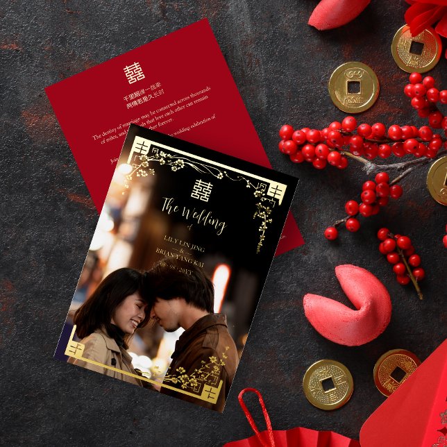 Invitación Con Relieve Metalizado Chinese Double Happiness Wedding Symbol Floral  (Traditional Chinese Double Happiness Wedding Symbol Floral Frame Gold Metallic Foil Invitation Card.)