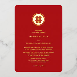 Invitación Con Relieve Metalizado Círculo Clásico Doble Felicidad Boda China