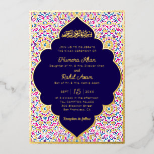 Invitación Con Relieve Metalizado Clásico Azul Real con Acentos Dorados Boda Musulma