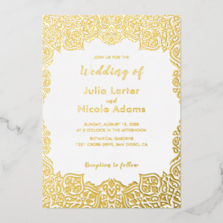 Invitación Con Relieve Metalizado Classical Geometric Mandala Pattern Wedding