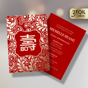 Invitación Con Relieve Metalizado Cumpleaños de longevidad chino rojo dorado (Shou)