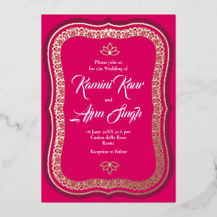 Invitación Con Relieve Metalizado Decoración étnica rica
