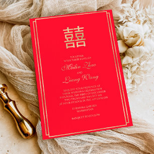 Invitación Con Relieve Metalizado Doble Felicidad China Boda Asiática Rojo y Dorado