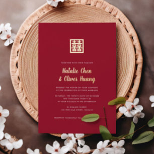 Invitación Con Relieve Metalizado Doble Felicidad Chino Moderna Bodas Rojo + Dorado