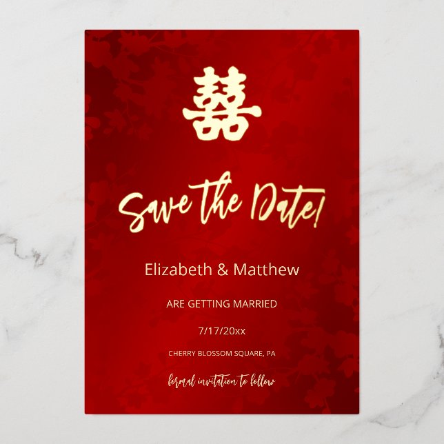 Invitación Con Relieve Metalizado Doble Felicidad en Boda China   (Anverso)