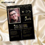 Invitación Con Relieve Metalizado El moderno bar de fotos Mitzvah | Bat Mitzvah con<br><div class="desc">Real Bar de Relieve metalizado dorado o invitación a Bat Mitzvah con hebreo, estrella de David y una foto de su hijo o hija. Campos de plantilla para ceremonia, recepción y rsvp. Puede cambiar el color de fondo como desee para que coincida con el evento. Diseño moderno, elegante y único...</div>