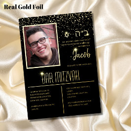 Invitación Con Relieve Metalizado El moderno bar de fotos Mitzvah | Bat Mitzvah con