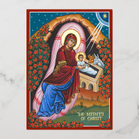 El Nacimiento de Cristo