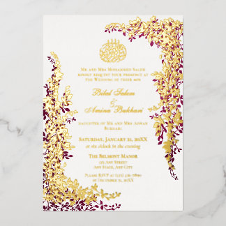 Invitación Con Relieve Metalizado Elegant Foil and Dark Plum Leaf  Islamic Wedding