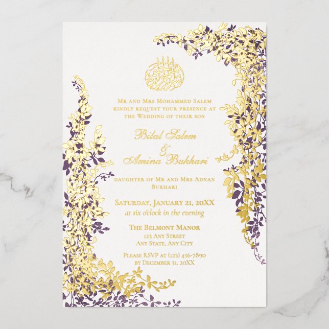 Invitación Con Relieve Metalizado Elegant Foil and Plum Leaf  Islamic Wedding  (Anverso)