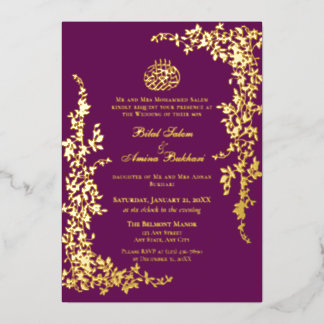 Invitación Con Relieve Metalizado Elegant Foil Leaf Islamic Wedding
