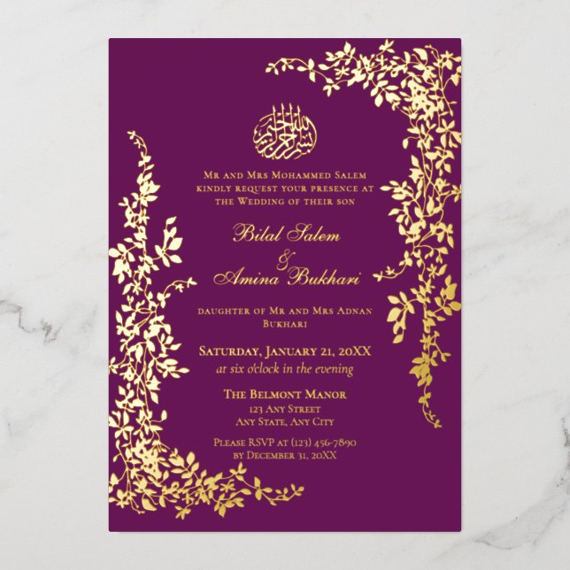 Invitación Con Relieve Metalizado Elegant Foil Leaf Islamic Wedding (Anverso)