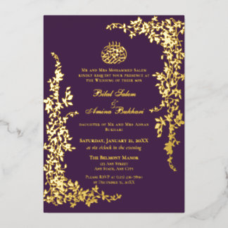 Invitación Con Relieve Metalizado Elegant Foil Leaf Islamic Wedding Foil Invitation