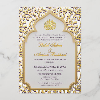 Invitación Con Relieve Metalizado Elegant Islamic Arch Wedding 