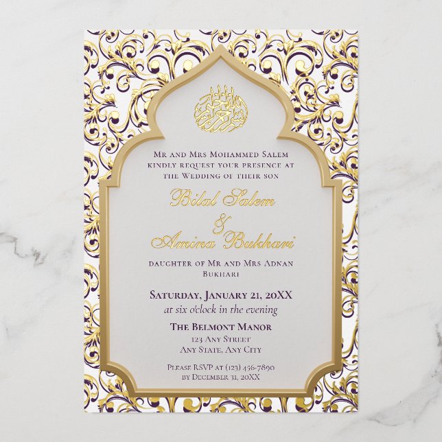 Invitación Con Relieve Metalizado Elegant Islamic Arch Wedding  (Anverso)
